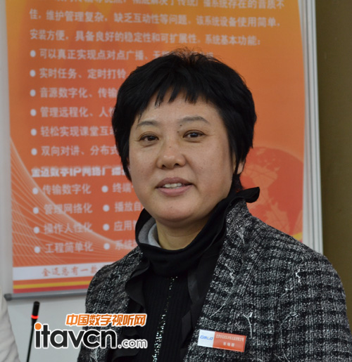 金迈视讯韩洁 新品为教育“保驾护航” 探索数字电视系统的创新之路