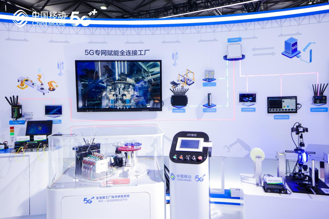 中国移动亮相MWC上海“超级馆” 数字电视创新成果引关注