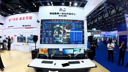 硬核实力，'圈粉'无数！ITC2025政法智能化建设技术装备成果展圆满收官，期待下次再聚